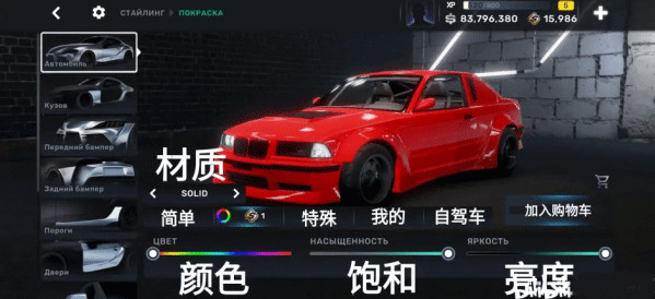 CarXStreetʷٷ