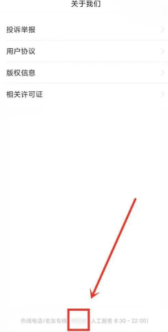 ô׬Ǯ ׬Ǯȫɿ