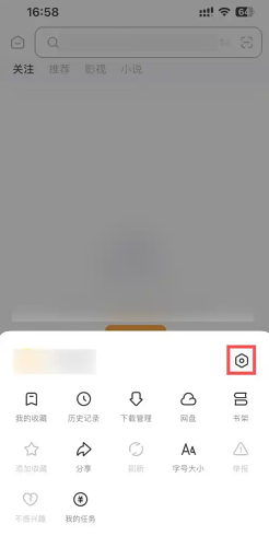  Ҷһ