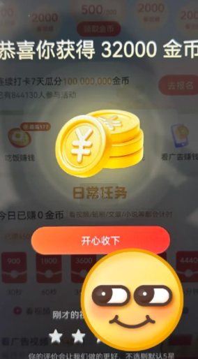 ԽԽô ԽԽô
