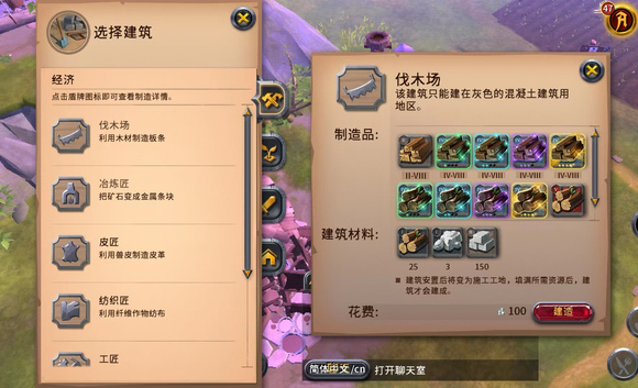ȶol°(Albion Online)