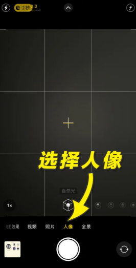 iphone΢ͨô iphone΢ͨչ÷