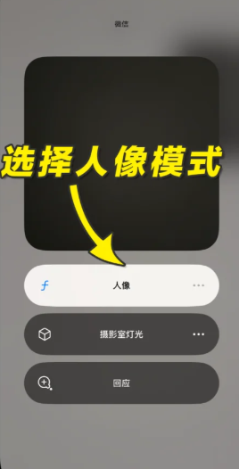 iphone΢ͨô iphone΢ͨչ÷
