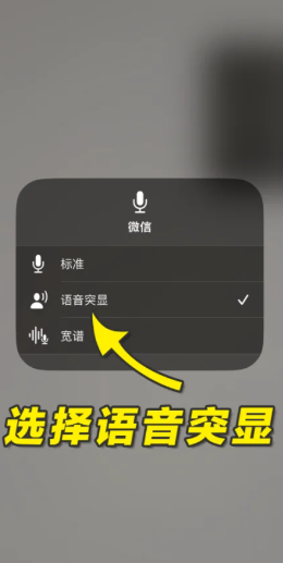 iphone΢ͨô iphone΢ͨչ÷