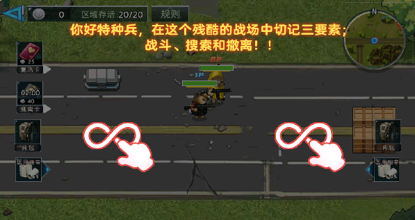 ˫ǹսϷ