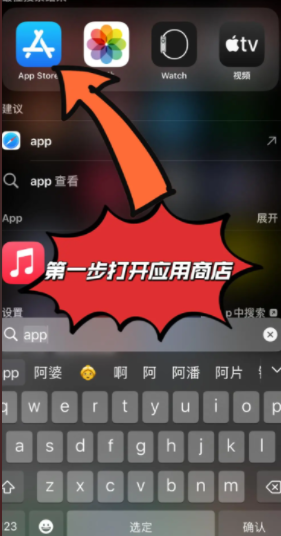 iphone΢˫ôŪ iphone΢˫̳