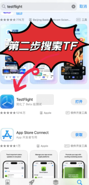 iphone΢˫ôŪ iphone΢˫̳
