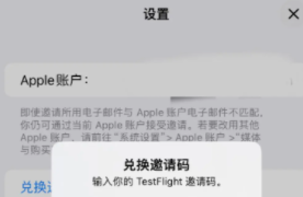 iphone΢˫ôŪ iphone΢˫̳