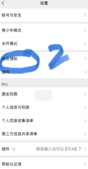 iphone΢˫ôŪ iphone΢˫̳