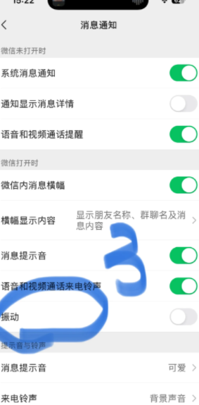 iphone΢˫ôŪ iphone΢˫̳