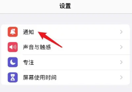 iphone΢粻ʾô iphone΢粻ʾ