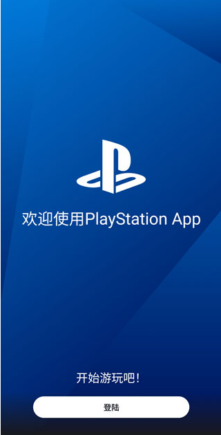 psϷ̵app(PS App)