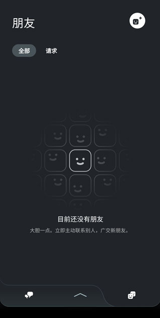 psϷ̵app(PS App)