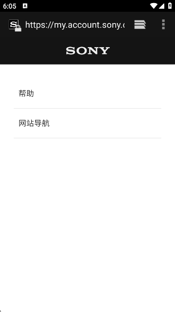 psϷ̵app(PS App)