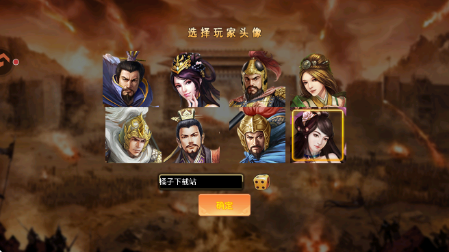 ս°汾װ