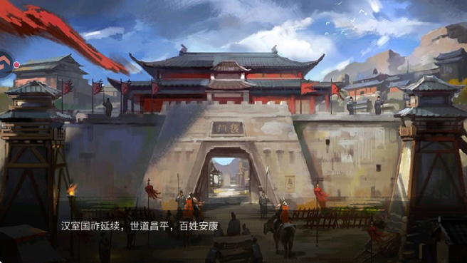 ս°汾װ