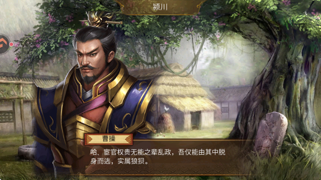 ս°汾װ