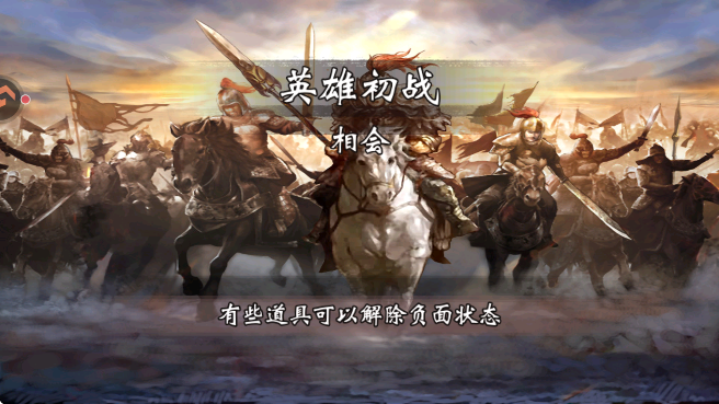 ս°汾װ