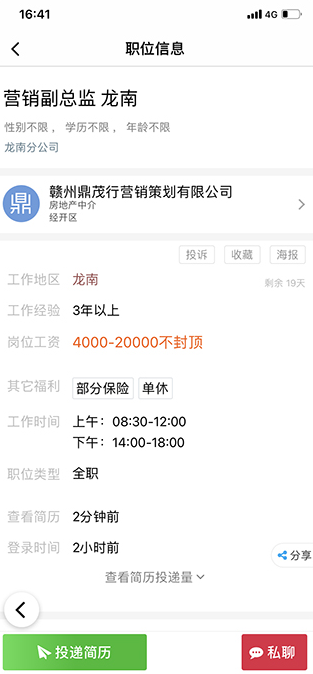 оһ˲ٷapp(һ)