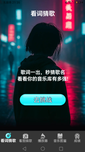 㳪ҲappذװѰ