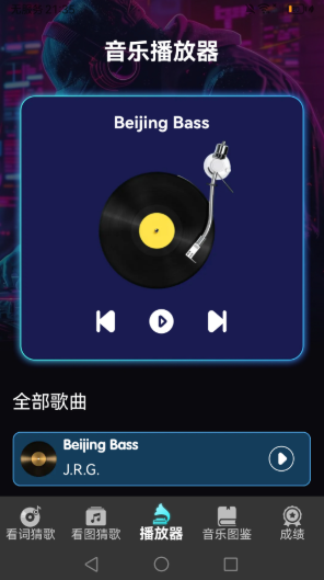 㳪ҲappذװѰ