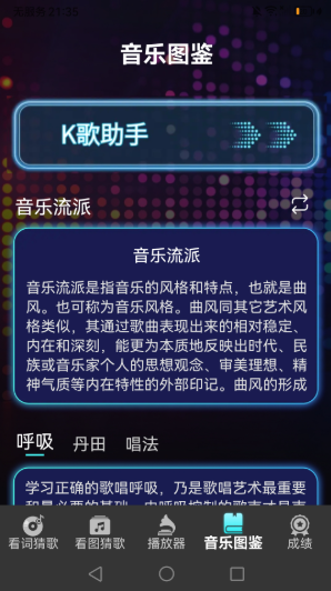 㳪ҲappذװѰ