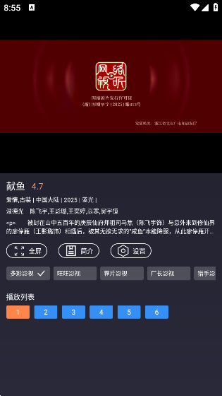 okӰ2appٷ
