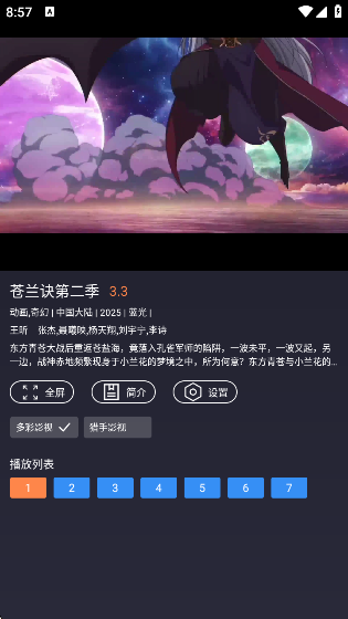 okӰ2appٷ
