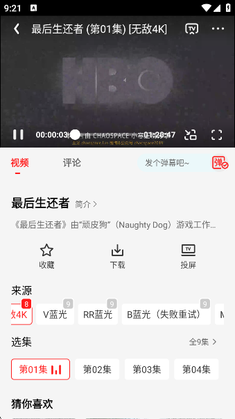 СƻӰӵӰapp