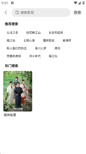 СƻӰӵӰapp