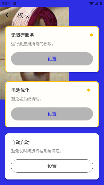 8.0ٷ(8.0ư)