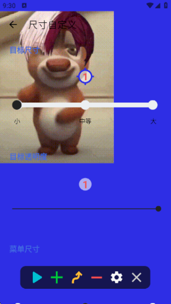 8.0ٷ(8.0ư)