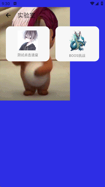 8.0ٷ(8.0ư)