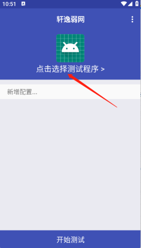 app°