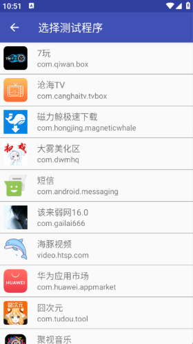 app°