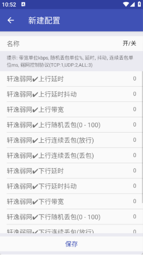 app°