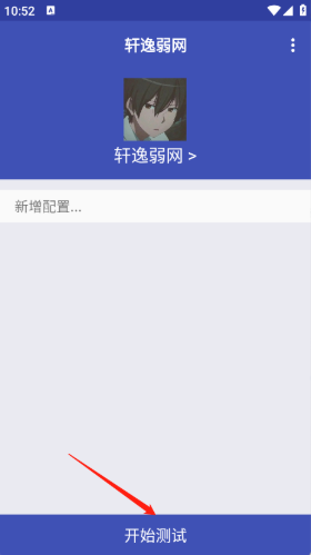 app°