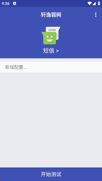 app°