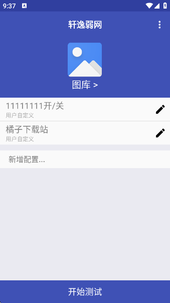 app°