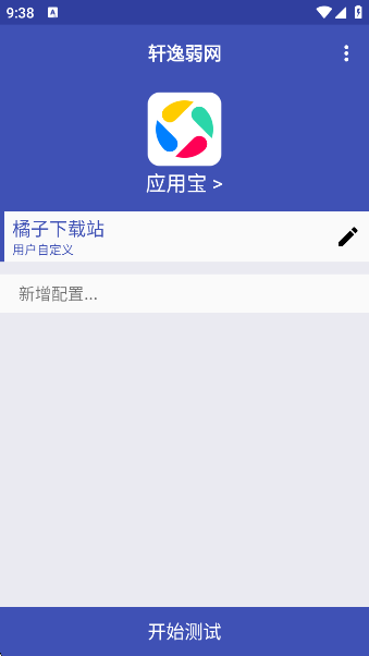 app°