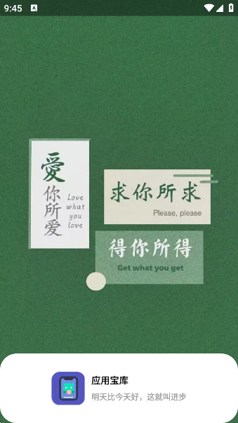 Ӧñ°