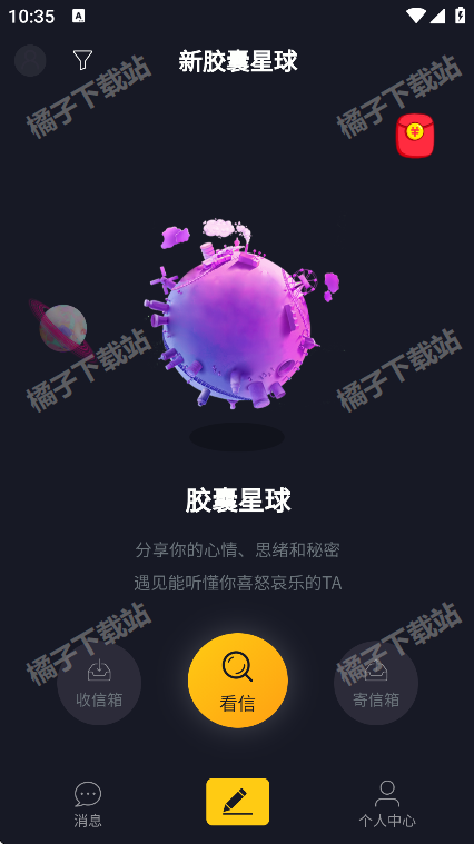 ½app°