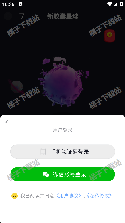 ½app°