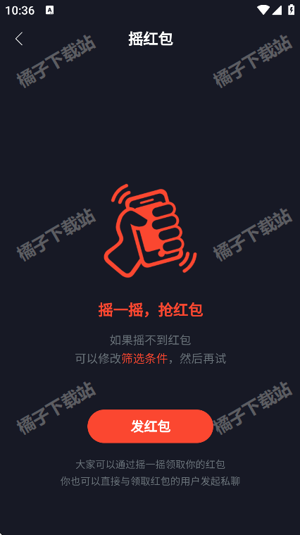 ½app°