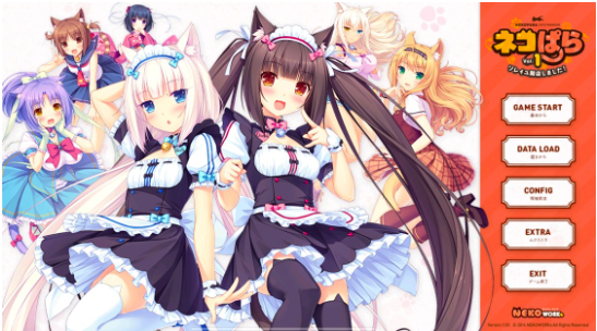 è԰(è԰nekopara)