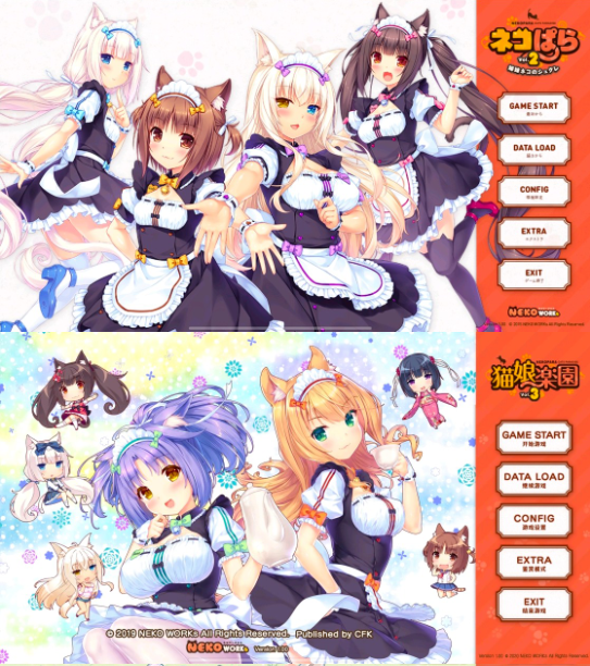 è԰(è԰nekopara)