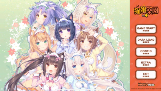 è԰(è԰nekopara)