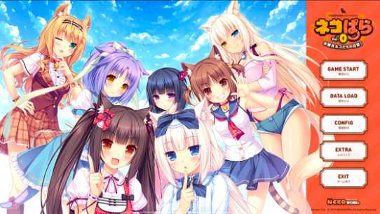 è԰(è԰nekopara)
