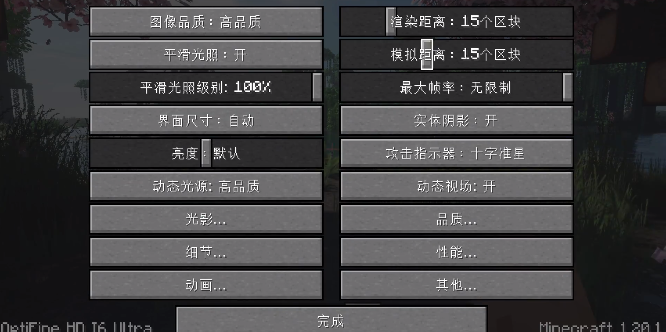 ҵӰģعʰ(ҵʰӰ)