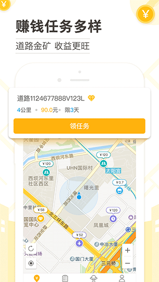 ߵԽapp°